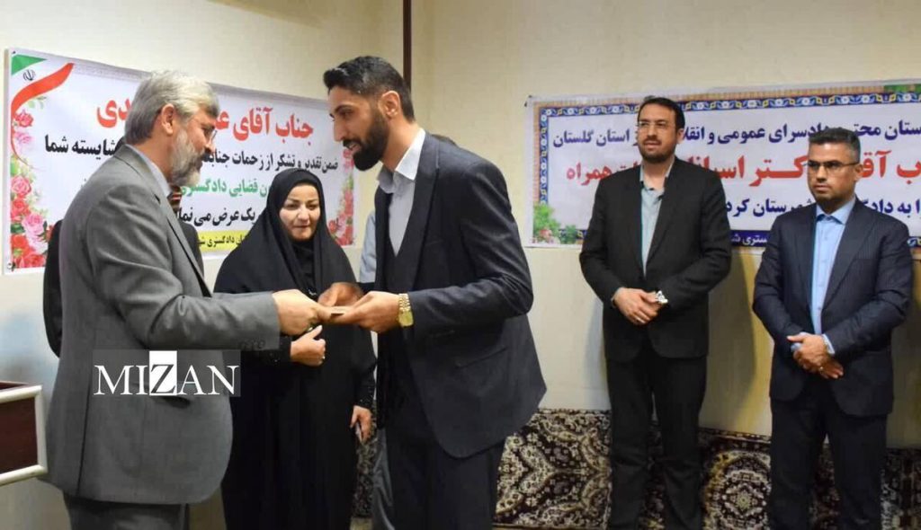 دادستان کردکوی آقای مصطفی زاده