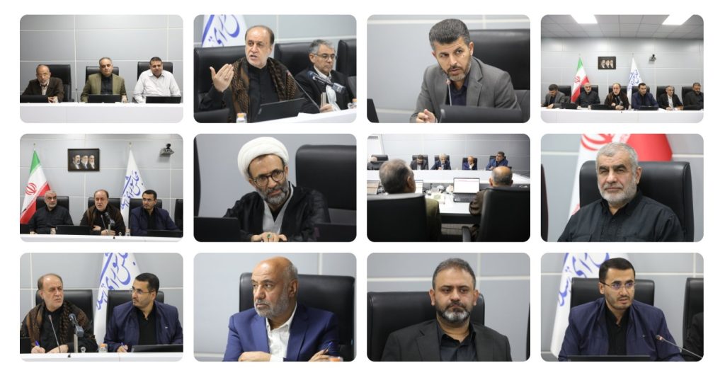 نشست مجازی مجلس شورای اسلامی با محوریت مشکلات معیشتی مردم