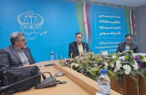 رئیس کانون سردفتران فارس درباره آثار قانون تسهیل بر دفاتر اسناد رسمی