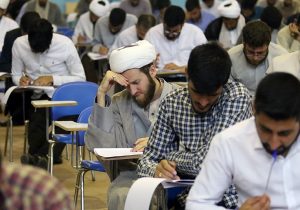 اطلاعیه ثبت‌نام جذب اختصاصی تصدی منصب قضا ویژه استان اصفهان در سال ۱۴۰۵