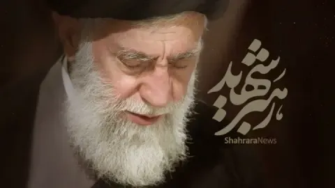 ابلاغ وزارت کار درباره تعطیلی کارگران بخش خصوصی در ایام تشییع رهبر انقلاب