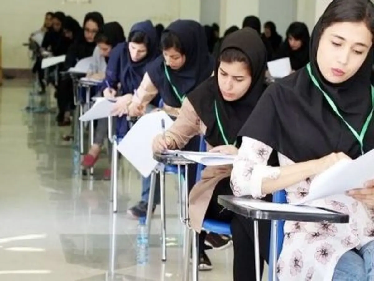 اطلاعیه زمان ثبت‌نام و برگزاری آزمون وکالت ۱۴۰۵ و آزمون کارشناسی رسمی مرکز وکلای قوه قضاییه