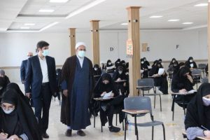 اطلاعیه ثبت‌نام تست شخصیت داوطلبان جذب عمومی قضات ۱۴۰۴ استان تهران