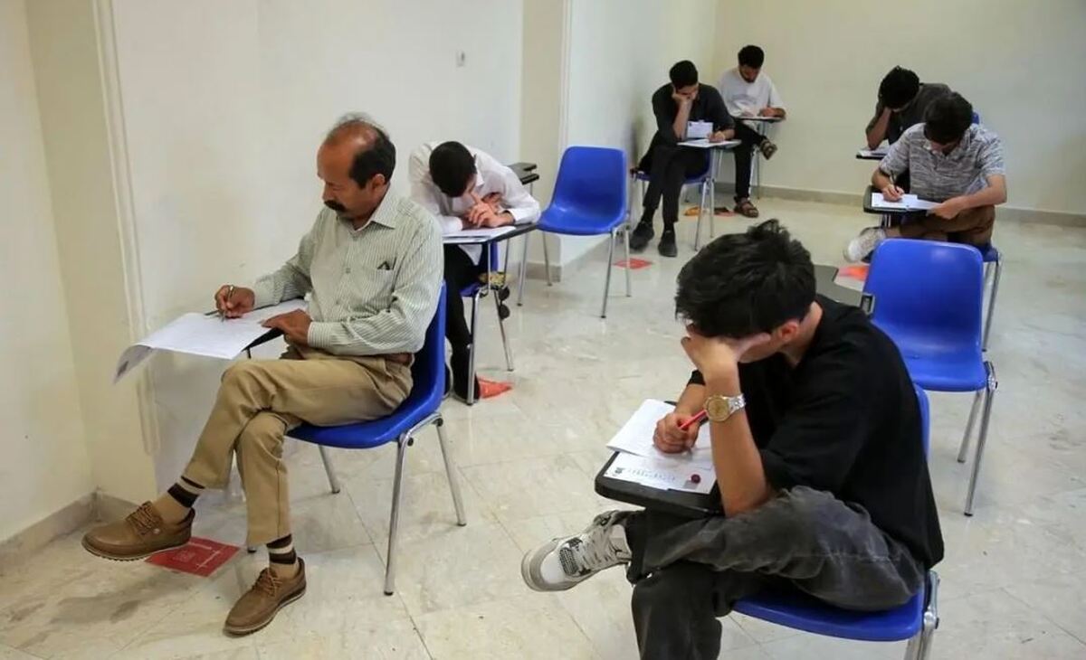 نتایج نهایی آزمون دکتری ۱۴۰۵ و اعلام پذیرفته‌شدگان توسط سازمان سنجش